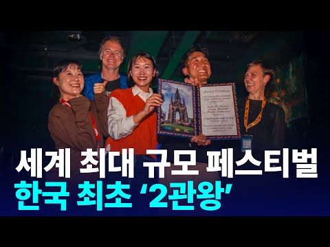 [11월 두번째] 이주의 강북