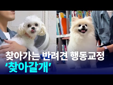 강북구의 겨울 준비 여기까지 왔습니다.